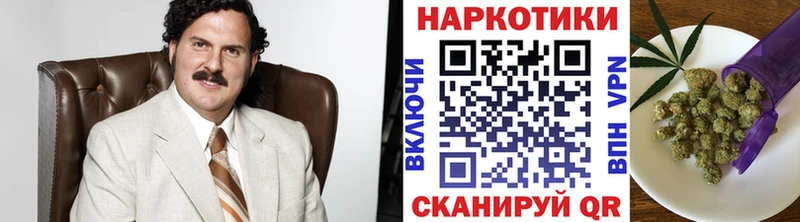Купить закладку Марихуана  МЕФ  АМФ  Гашиш  Себеж