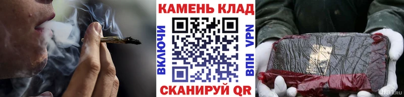 ГАШ хэш  Купить  Себеж 
