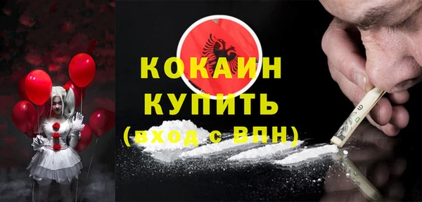 МДПВ Заволжск