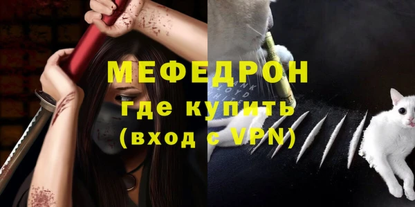 МДПВ Заволжск