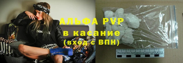 МДПВ Заволжск