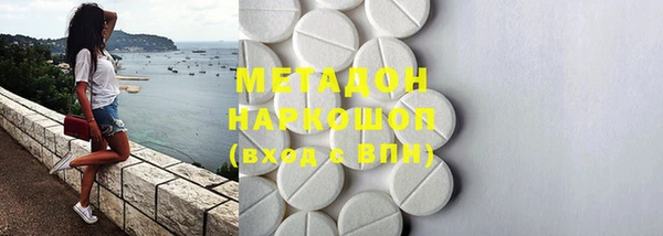 МДПВ Заволжск