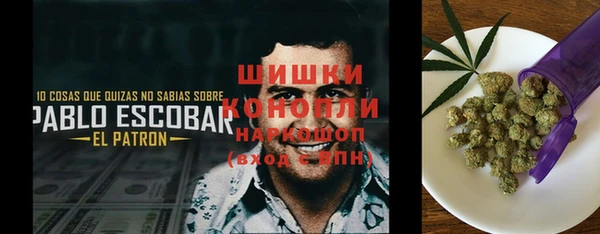 каннабис Заволжье