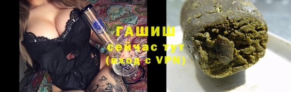 каннабис Заволжье
