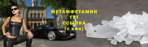 МДПВ Заволжск