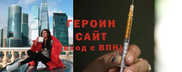 МДПВ Заволжск