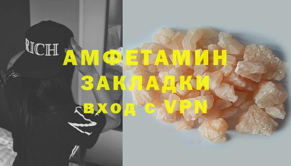 не бодяженный Зерноград