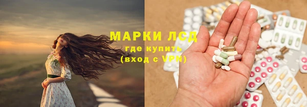 МДПВ Заволжск