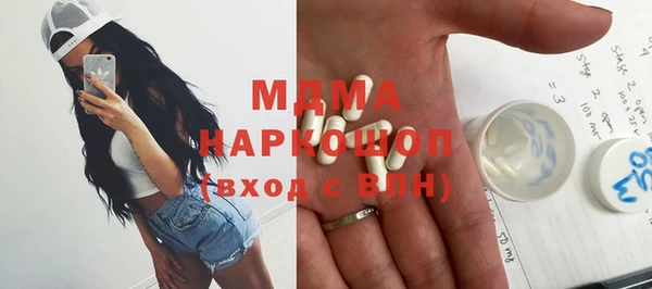 каннабис Заволжье