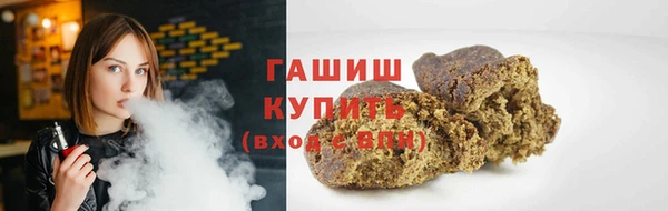 МДПВ Заволжск