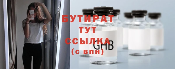 МДПВ Заволжск