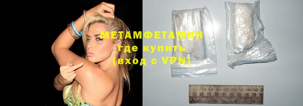 МДПВ Заволжск