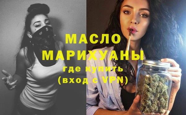 шишки Заводоуковск