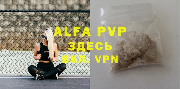 не бодяженный Зерноград