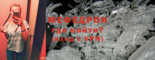 mix Зеленокумск