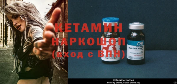 каннабис Заволжье