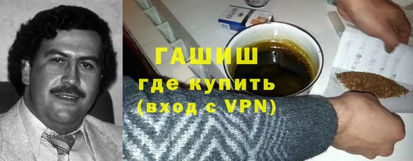 каннабис Заволжье